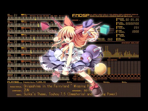 [PC-98 Remix] Onigashima in the Fairyland ~ Missing Power (Touhou 7.5: Immaterial and Missing Power)