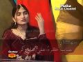 LAGAYAM NEHAN JO NATU ORIGINALLY SING BY RONA LAILA KALAM HAZRAT MAKHDOOM MUHAMMAD ZAMAN TALIB UL MO