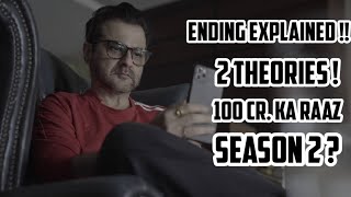 The Gone Game Ending Explained | The Gone Game Web series Ending Explained | Voot Select |