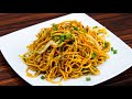Vegetable Lo Mein Trini Chinese Noodles Recipe By Chef Jeremy Lovell Foodie Nation
