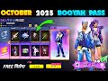 October 2025 Booyah Pass Full Review Next Month Booyah Pass Free Fire October Booyah Pass