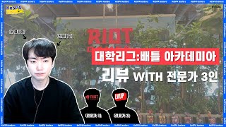 유튜브 썸네일