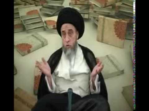 ⁣السرقة 2 / كبائر الذنوب / السيد صباح شبر / فواصل فقهية