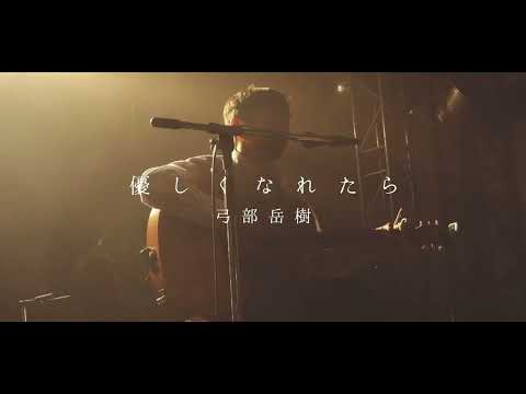 YouTubeサムネ