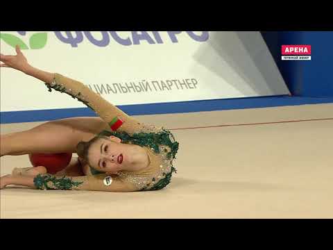 Anastasia Salos - Ball - Cup of Russia Bilateral Meet 2020