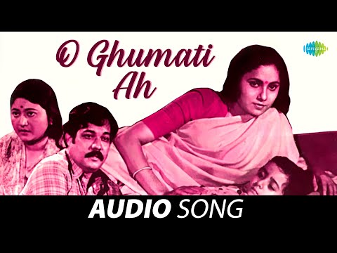 O Ghumati Ah | ও ঘুমটি আঃ | Kabita Barthakur | Shakuntala Aru | Assamese Song 2021 | আসামি গান 2021