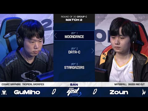 [2022 GSL S3] Ro.20 Group C Match2 GuMiho vs Zoun