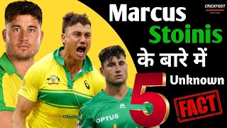 5 Unnown Facts about Marcus Stoinis ❗#marcusstoinis #shorts