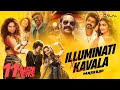 Illuminati X Buttaboma X Kavalaa Circuit Mashup DJ Dalal Aavesham Feat Allu Arjun More
