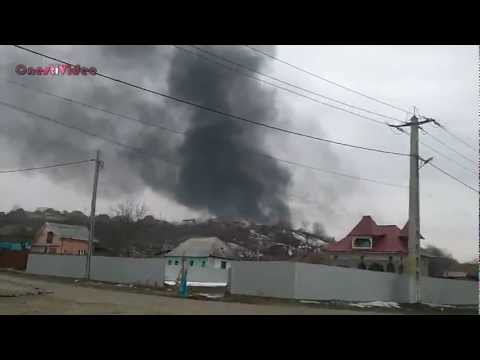 Incendiu s-au poluare la Gutinas