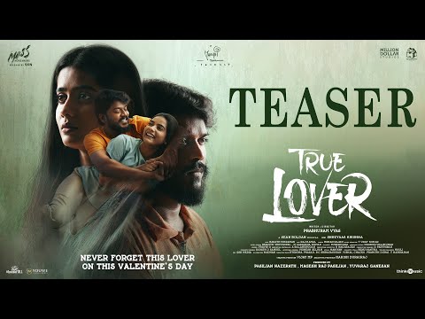 True Lover Teaser