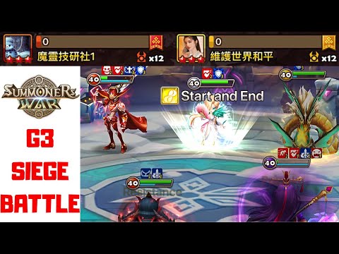 LAIKA Passive.exe - High G3 Siege - 鸟人帮 v 魔靈技研社1 v 維護世界和平