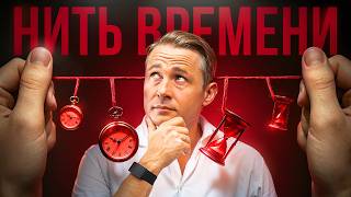 Главный СЕКРЕТ САМОРАЗВИТИЯ, о Котором ВСЕ МОЛЧАТ