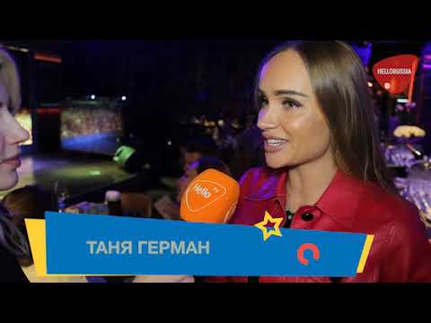 Максим Завидия 30 лет. Презентация в ресторане +1 Москва