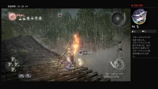 ［仁王/NIOH]無間獄　隻狼Sekiro発売に向け目指せ999階層　880階層～　攻略ライブ