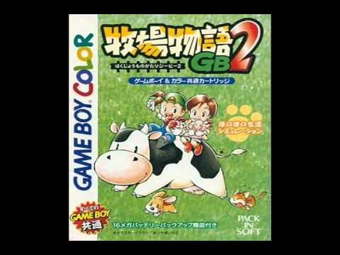 Harvest Moon 2 GBC Game Boy