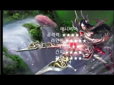 롤 현재 사기챔 탑 10