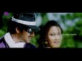 Aakasame Haddu Idi Varama Video Song Navadeep Rajiv Saluri Panchi Bora