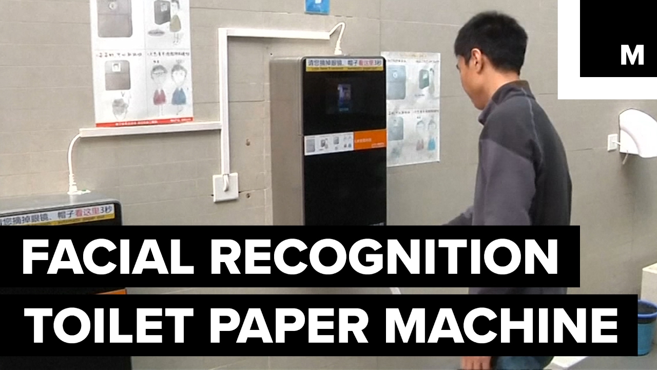 Facial recognition technology for toilet paper