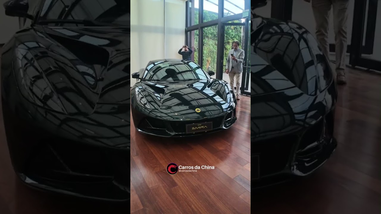 Lotus Emira