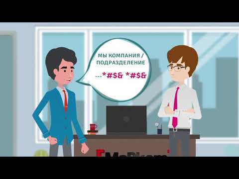 ТРЦ «Mega»