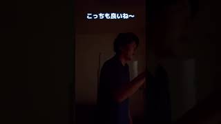 介護士あるある　夜勤編　〜利用者さんに驚かされるアラサー介護士〜　#shorts #介護士あるある