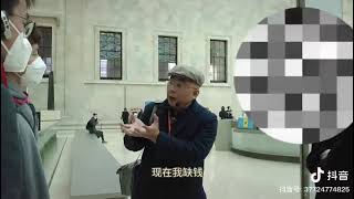 Re: [閒聊] 原來現在又不流行上交國家流了嗎？