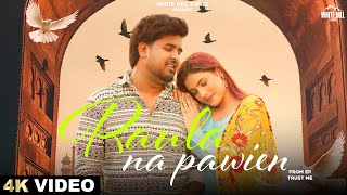 Raula Na Pawien Adab thumbnail
