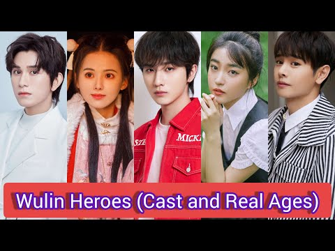 Wulin Heroes (2023) | Cast and Real Ages | Li Hong Yi, Huang Ri Ying, Zhu Zan Jin, Qi Pei Xin, ...