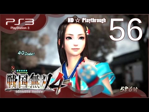 戦国無双4 (SW4) - Pt.56 - Sanada Chapter - The Second Battle of Ueda Castle (Eastern army)