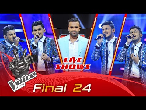 Navodya Perera | Sanda Renu Galana (සඳ රේණු ගලන) | Live Shows | Final 24 | The Voice Teens SL