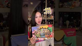 The God Pack Fastest video in human history
