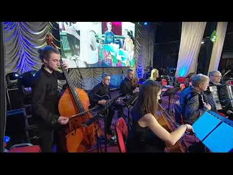 Z DAVEN DAVNA (instrumental) - Nacionalni orkester Rusnacoh