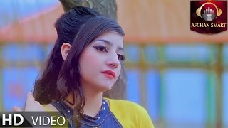Kareshma Arman - Parwana OFFICIAL VIDEO