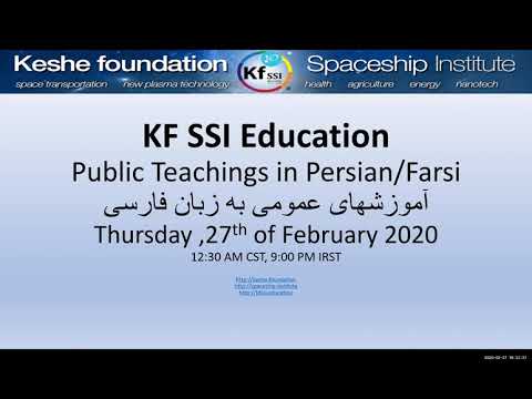 2020 02 27 PM Public Teaching in Persian/Farsi - آموزشهای عمومی به زبان فارسی