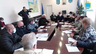 Засідання виконавчого комітету Світловодської міської ради 23.12.2021 року