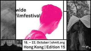 15 edition shnit Worldwide Shortfilmfestival