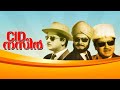 CID Nazir Malayalam Movie Malayalam Full Movie Malayalam Old Movie Prem Nazir Malayalam Movie