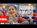 Rammo Rammo (Lyrical)| Bhuj:The Pride Of India |Sonakshi S|Udit N,Neeti M, Palak M,Tanishk B,Manoj M