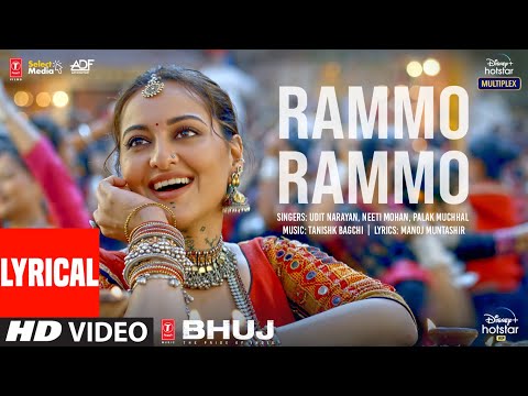 Rammo Rammo (Lyrical) — watch video