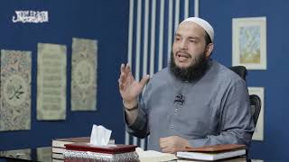 صورة النجاسات وأحكام الدماء | اللقاء 05 | دورة الفقه | #الدورة_الصيفية | د . أحمد جلال