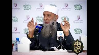 صورة ثواب عظيم | للشيخ الحويني