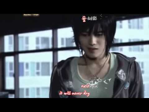 DBSK 동방신기 - Flower Lady FMV [eng + rom + hangul + karaoke sub]