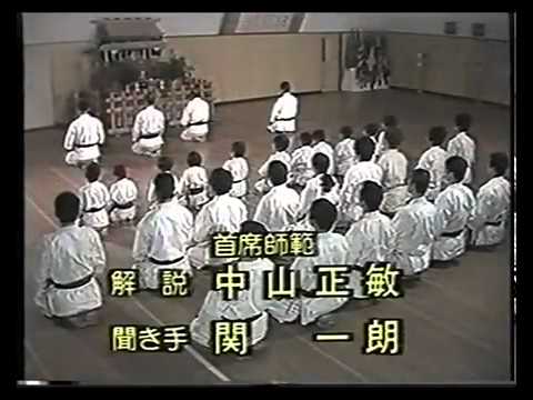 Shotokan Karate-Do JKA - Nakayama Legacy 8