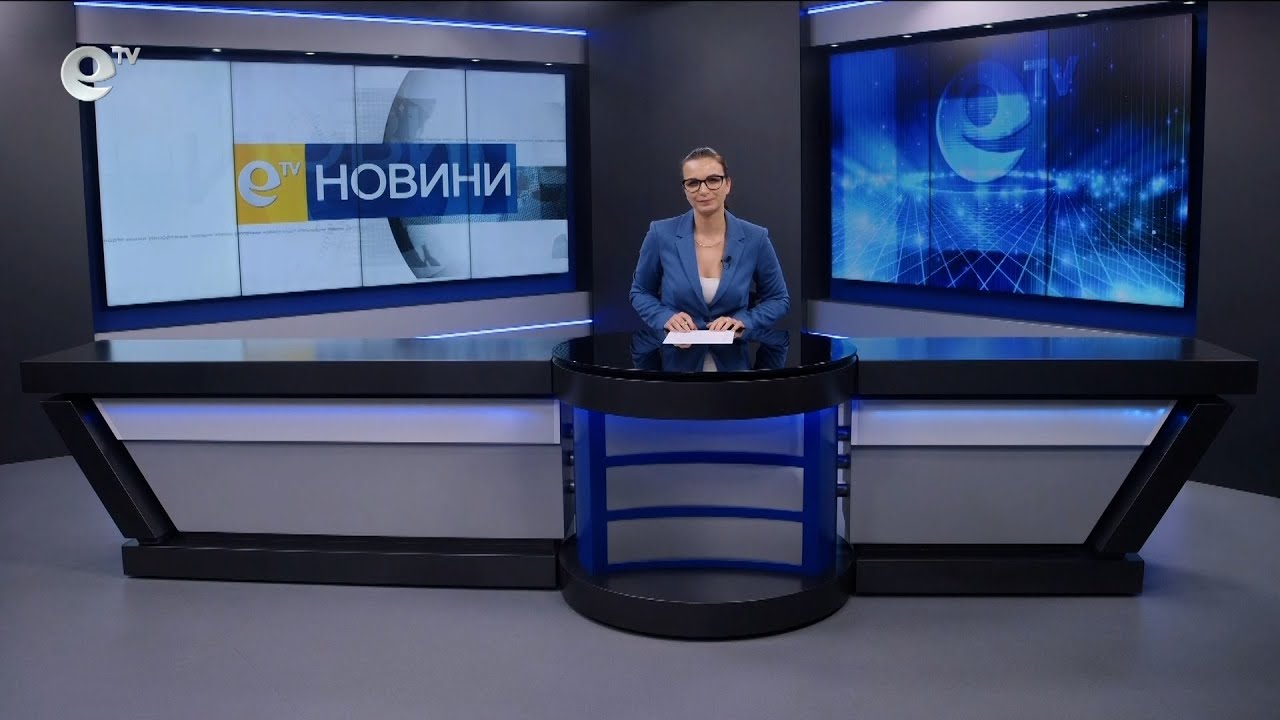 Новини 15 2024