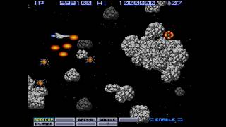 [X68] Stage 10: Asteroid Belt (Big Core MK II Kai) 隕石ステージ (ビッグコアMK-II) 🚀 | Nemesis '90 Kai ネメシス'90改