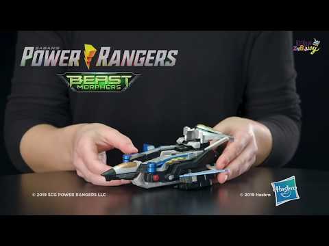 Hasbro Power Rangers Beast Morphers - Figurka Morfujący Zord Beast Jet E5924 - www.krainazabawy.pl