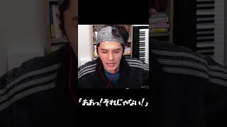 ＊最近暴力を振るいたくなった瞬間＊ #shorts