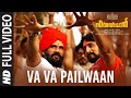 Va Va Pailwaan Video Song Pailwaan Malayalam Kichcha Sudeepa Suniel Shetty Krishna Arjun Janya