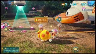 【プレイ動画】play movie　PIKMIN４ trial version ピクミン４体験版をプレイ ④